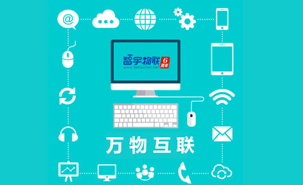 你好:办理好此卡后,然后把手机卡安装到电信版本的手机中使用即可完成激活。[物联网流量卡怎么激活
